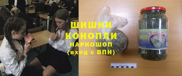 меф Осташков