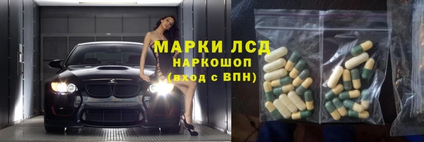 скорость Алексин