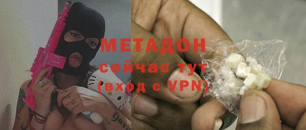 скорость Алексин