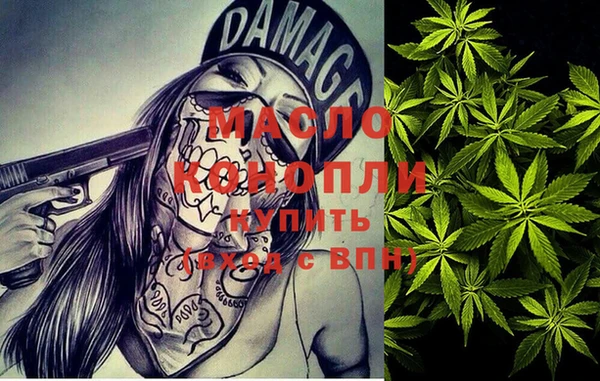 MDMA Остров