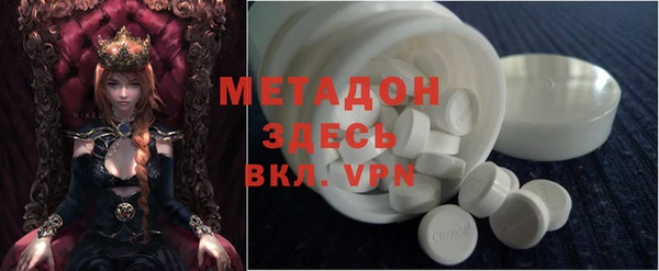 скорость Алексин