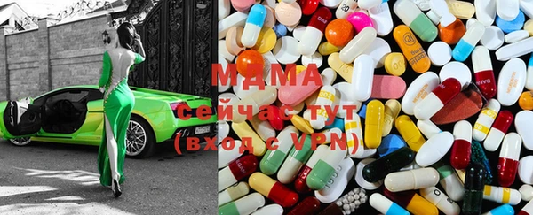 прущая мука Алзамай