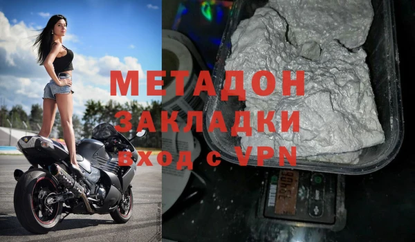 MDMA Остров