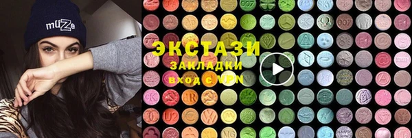 скорость Алексин
