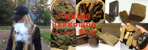 скорость Алексин