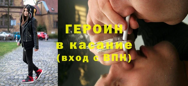 ПСИЛОЦИБИНОВЫЕ ГРИБЫ Алексеевка
