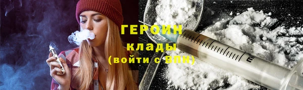 MDMA Остров