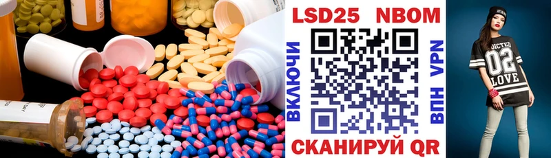 ЛСД экстази ecstasy  Островной 